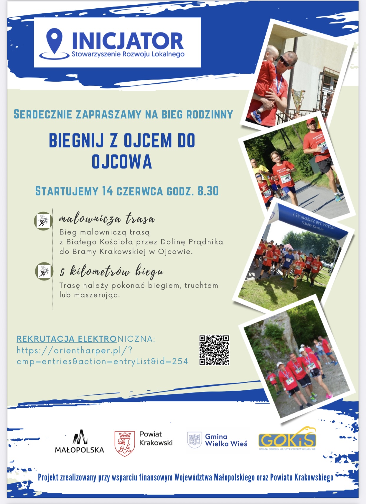 Biegnij z ojcem1