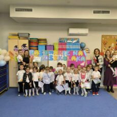 Pasowanie przedszkolaków